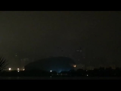 IP65 водонепроницаемый концертный лазер