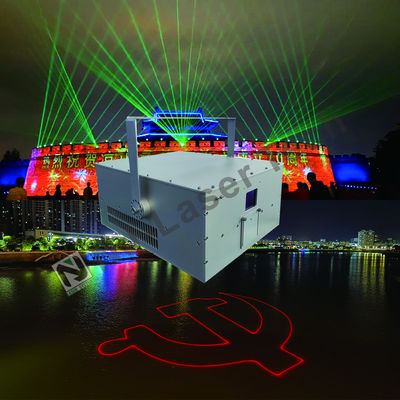 15W-30W лазерное освещение компактное и мощное лазерное решение для скоростной лазерной резки с длиной волны R-638nm G-525nm B-455 Nm