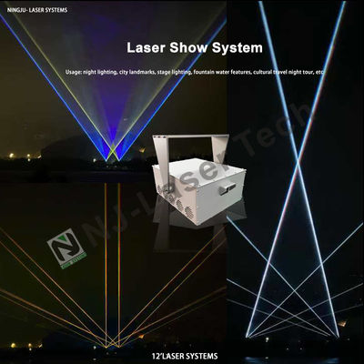Полный цвет RGB Диско Анимация DJ Лазер Лазерные огни на заказ Для ночного клуба